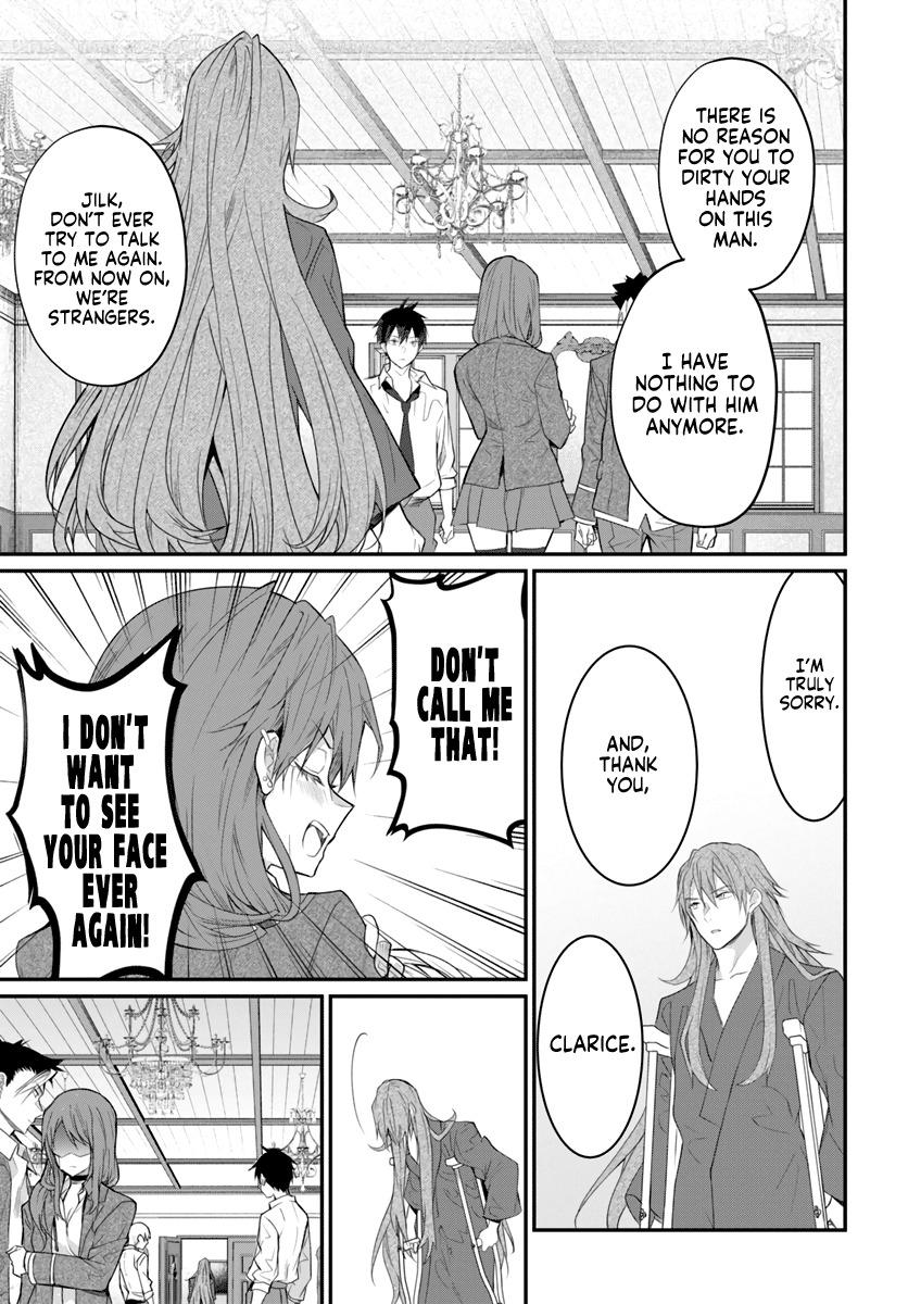 The World Of Otome Games Is Tough For Mobs Page 37 Mdx Racaca Com