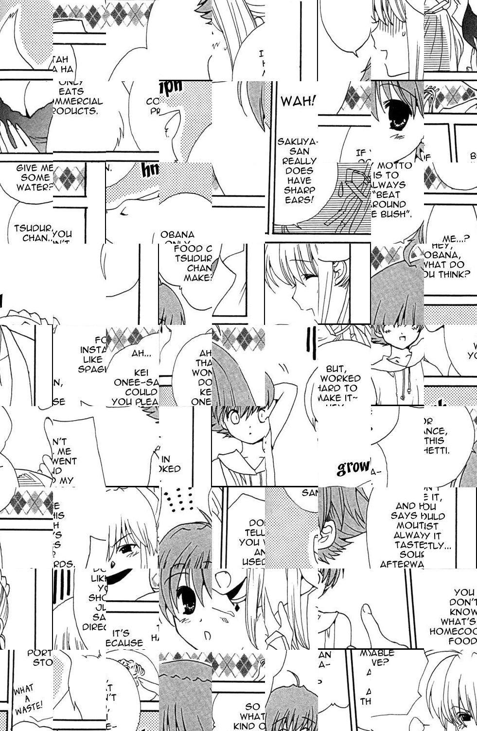 Akaiito Anthology Comic - episode 7 - 1