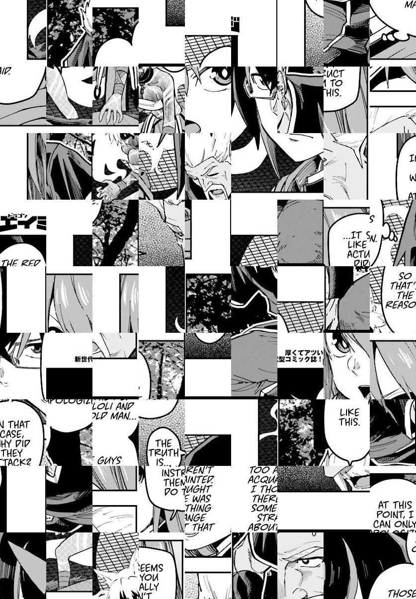 Konjiki no Word Master - Yuusha Yonin ni Makikomareta Unique Cheat - episode 51 - 22