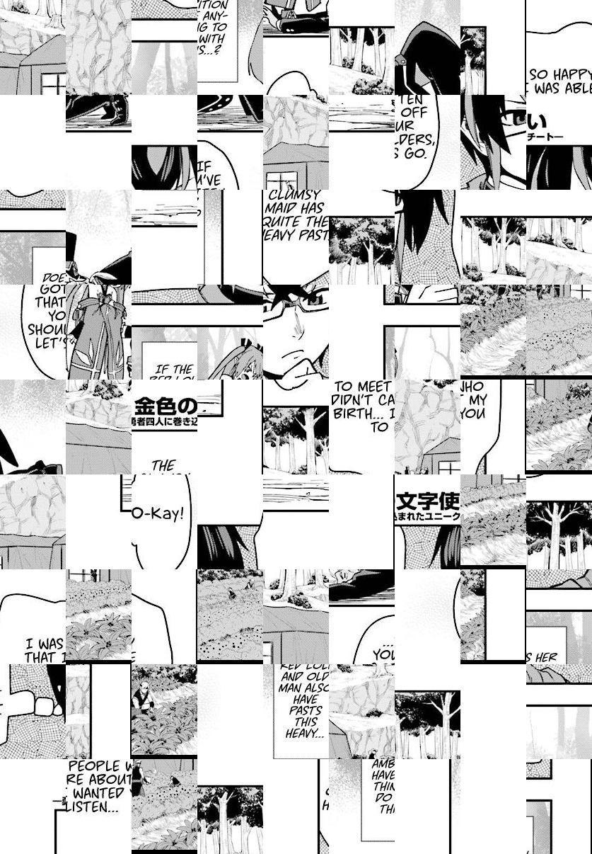 Konjiki no Word Master - Yuusha Yonin ni Makikomareta Unique Cheat - episode 52 - 23