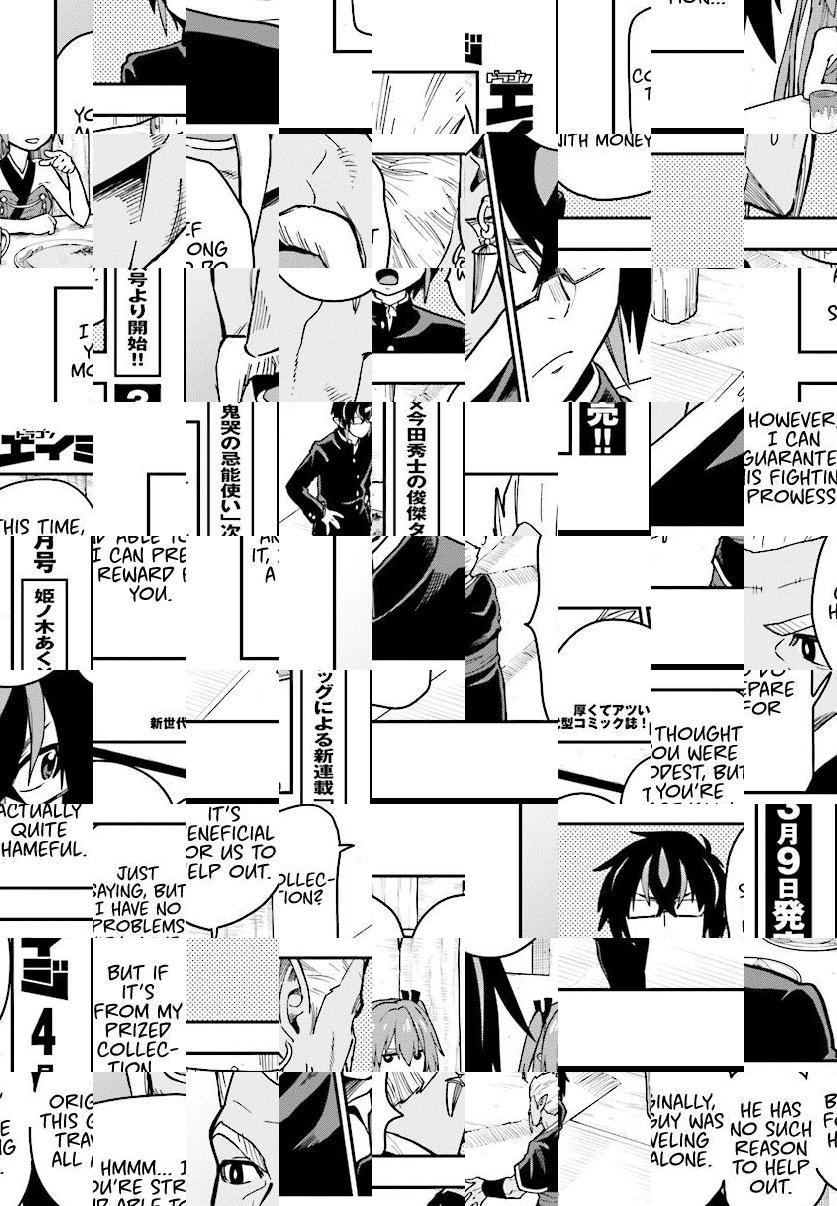 Konjiki no Word Master - Yuusha Yonin ni Makikomareta Unique Cheat - episode 52 - 9