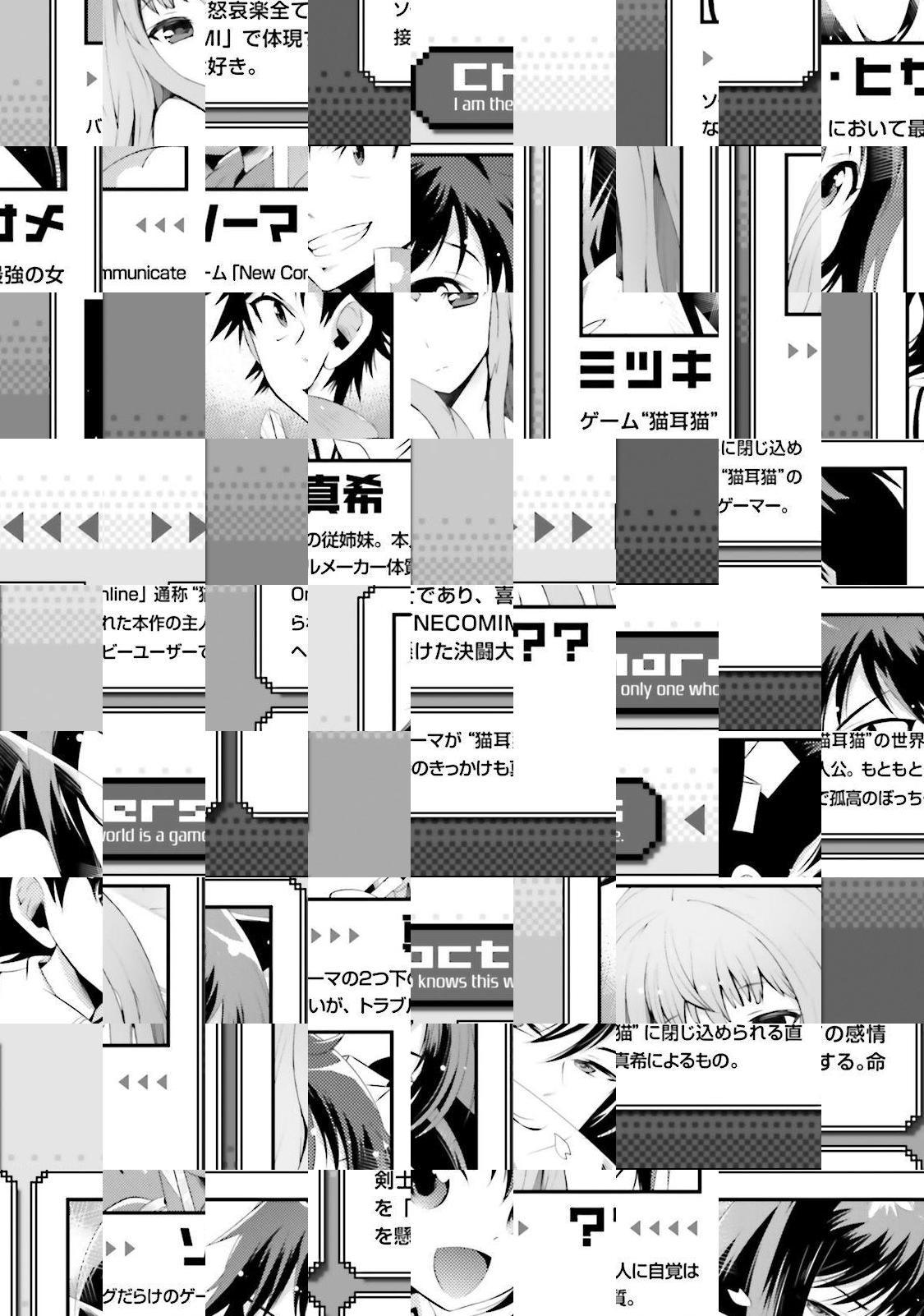 Kono Sekai ga Game da to Ore dake ga Shitteiru - episode 16 - 5