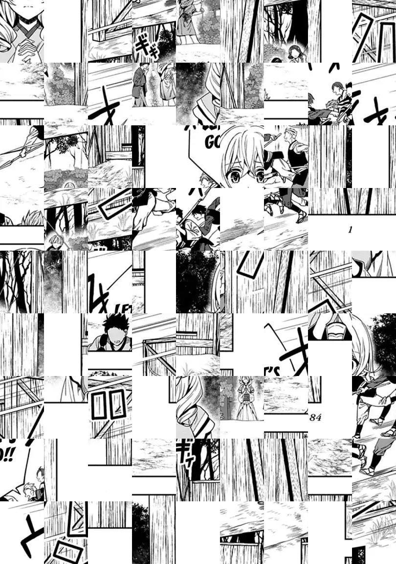 Kono Shima ni wa Midara de Jaaku na Mono ga Sumu - episode 45 - 25