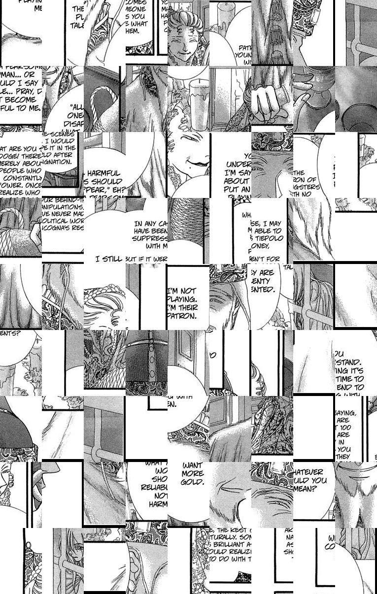 Lega No 13 - episode 16 - 7