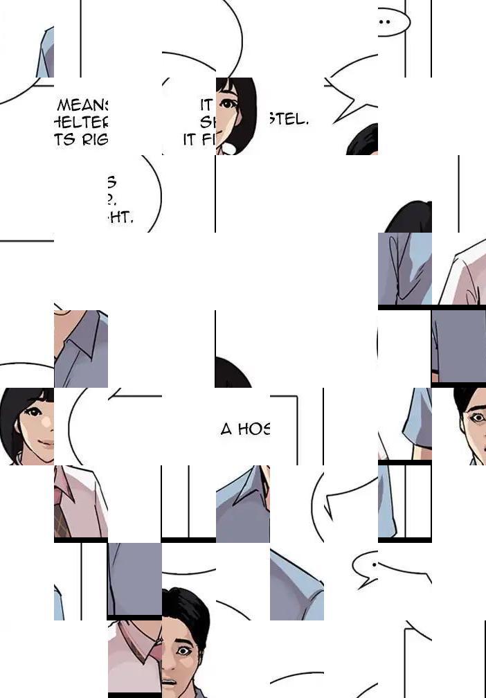 Lookism - episode 239 - 138