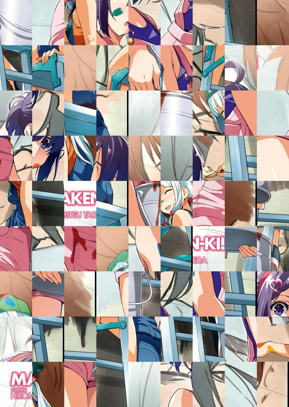 Maken-ki - episode 118 - 2