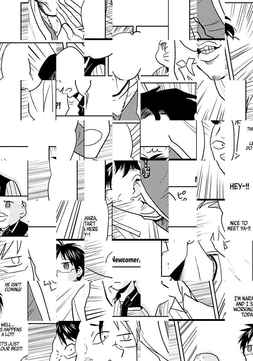 Nietzsche-sensei - Konbini ni, Satori Sedai no Shinjin ga Maiorita - episode 33 - 1