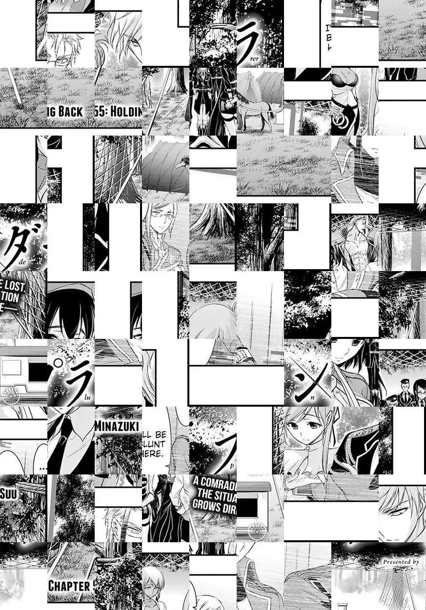 Plunderer - episode 55 - 13