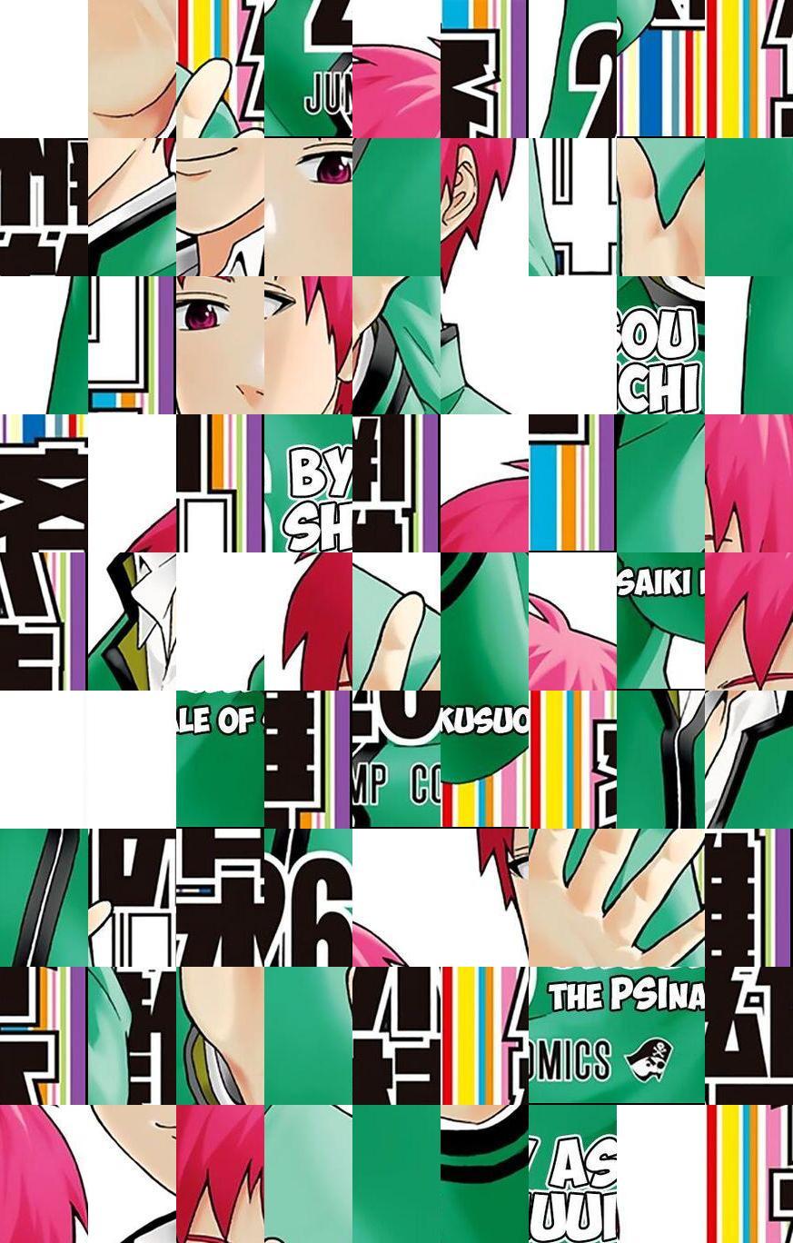 Saiki Kusuo No Sainan - episode 291 - 0