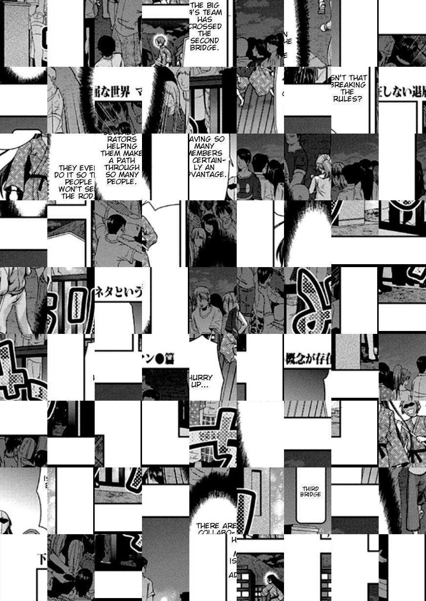 Shimoneta To Iu Gainen Ga Sonzai Shinai Taikutsu Na Sekai - Manmaruban - episode 17 - 18