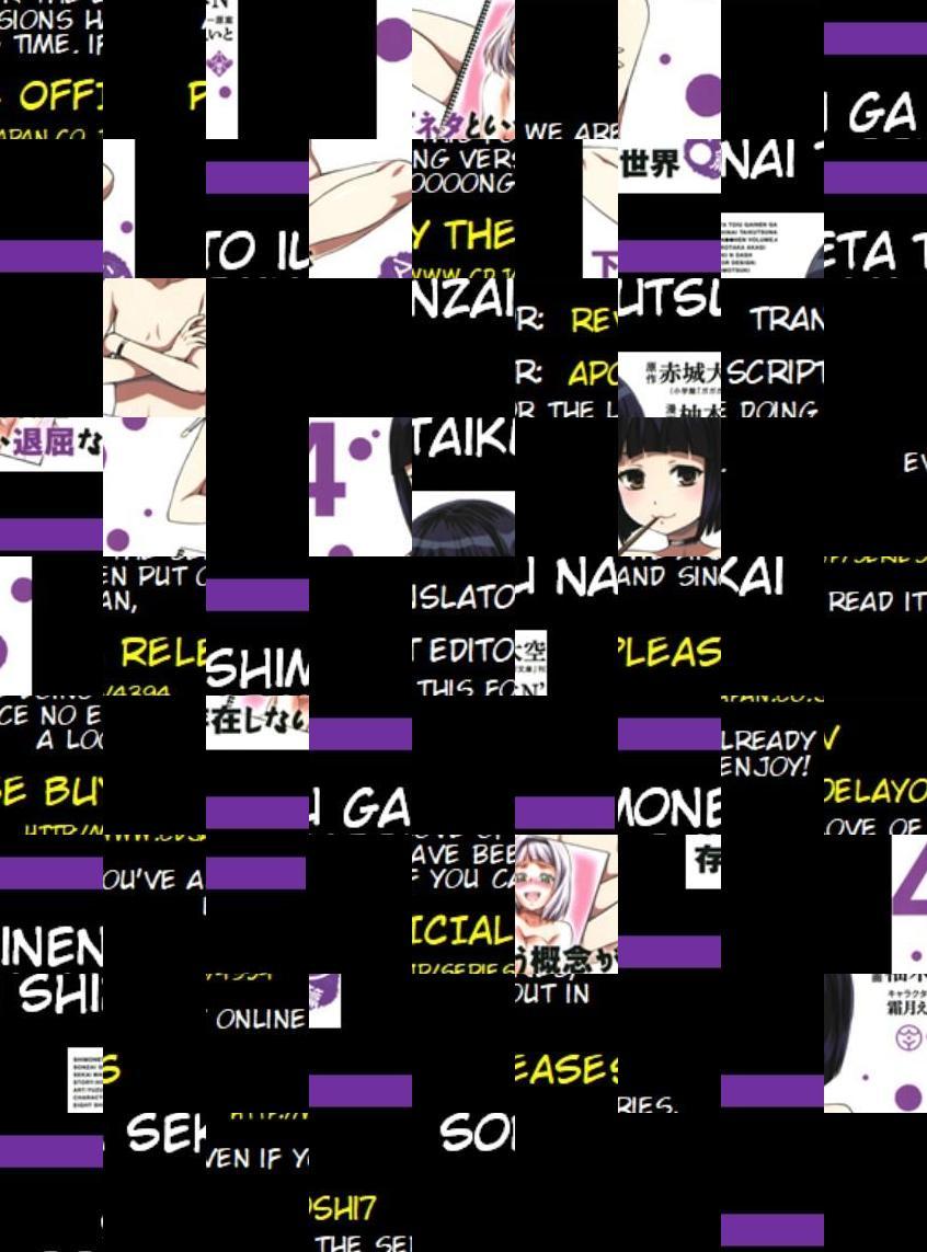 Shimoneta To Iu Gainen Ga Sonzai Shinai Taikutsu Na Sekai - Manmaruban - episode 21 - 26