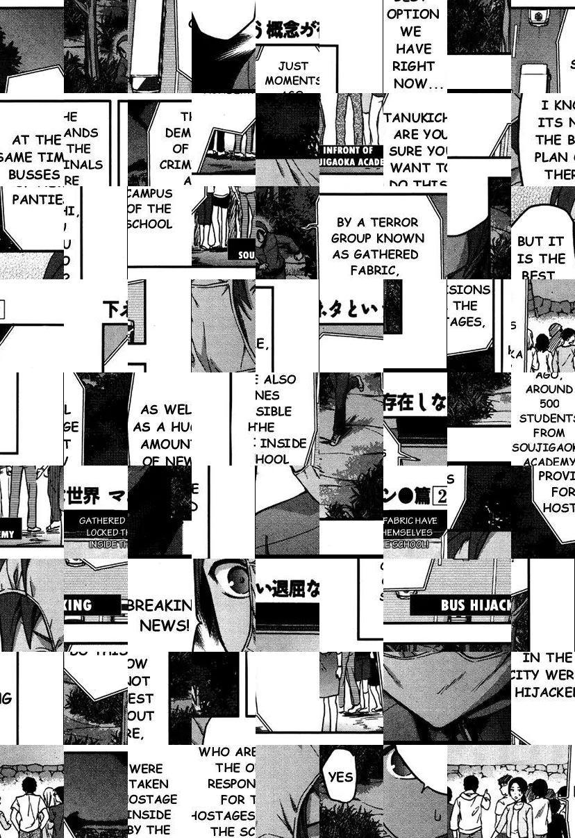 Shimoneta To Iu Gainen Ga Sonzai Shinai Taikutsu Na Sekai - Manmaruban - episode 12 - 1