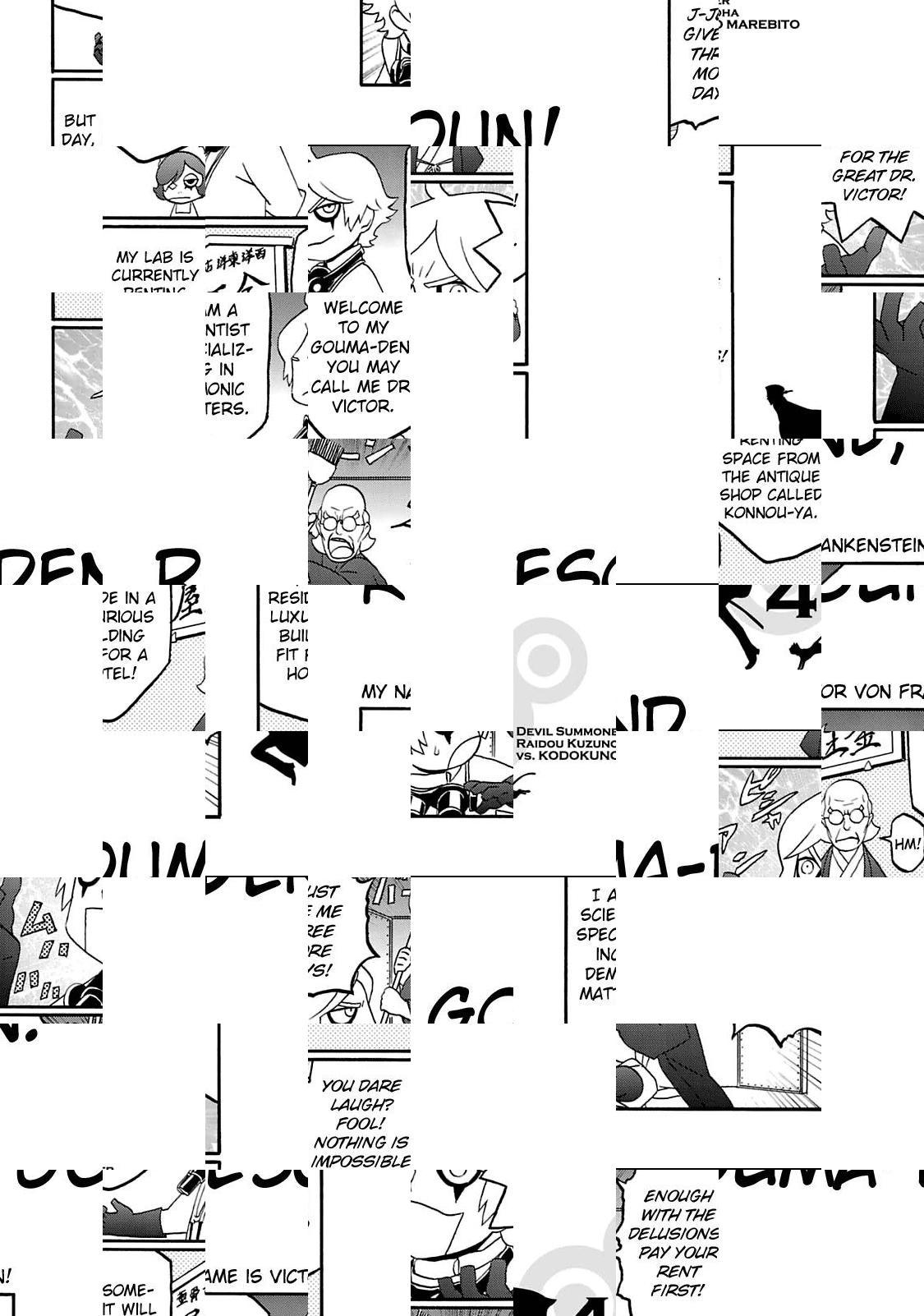 Shin Megami Tensei: Devil Summoner - Kuzunoha Raidou Tai Kodokuno Marebito - episode 20 - 29