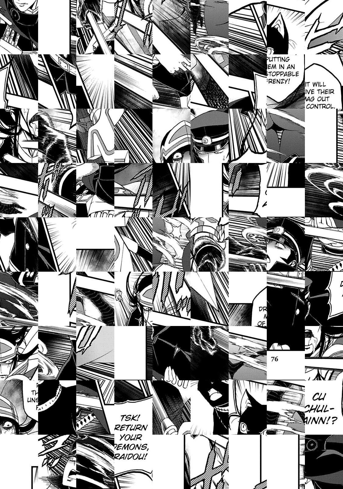 Shin Megami Tensei: Devil Summoner - Kuzunoha Raidou Tai Kodokuno Marebito - episode 29 - 9