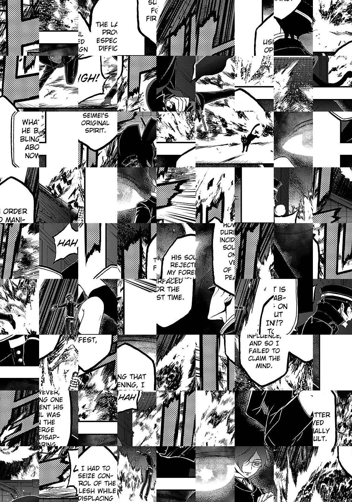 Shin Megami Tensei: Devil Summoner - Kuzunoha Raidou Tai Kodokuno Marebito - episode 33 - 12