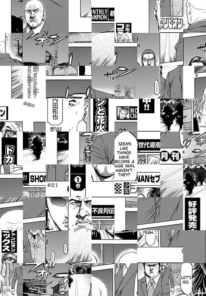 Shonan Seven - episode 51 - 13