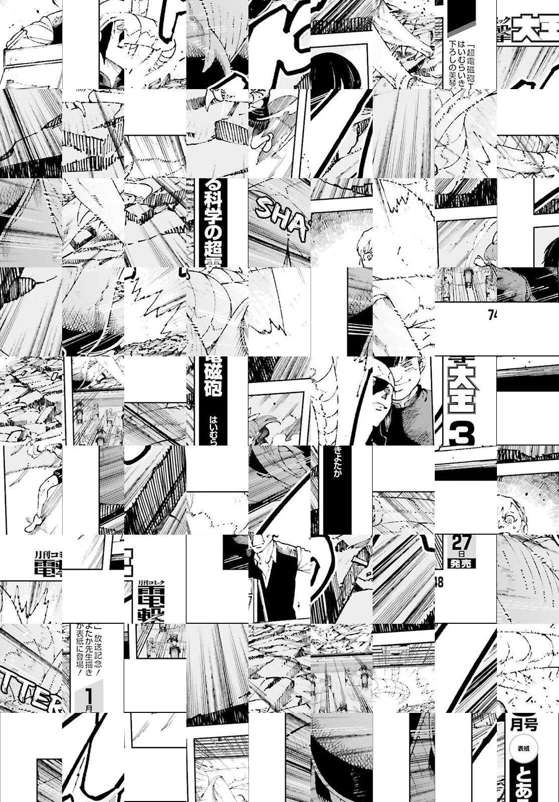 To Aru Majutsu no Index Gaiden - To Aru Kagaku no Accelerator - episode 62 - 15