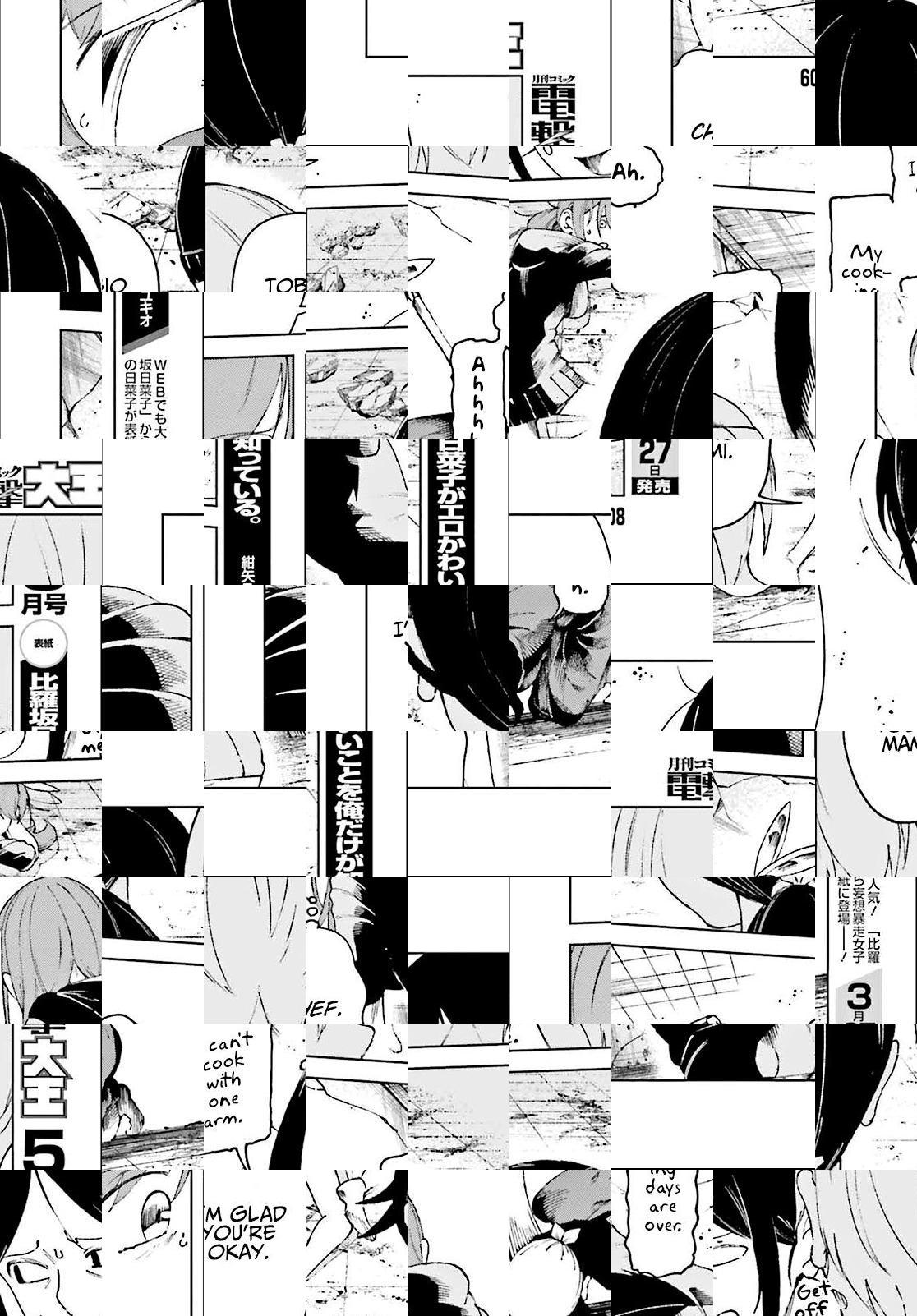 To Aru Majutsu no Index Gaiden - To Aru Kagaku no Accelerator - episode 63 - 24