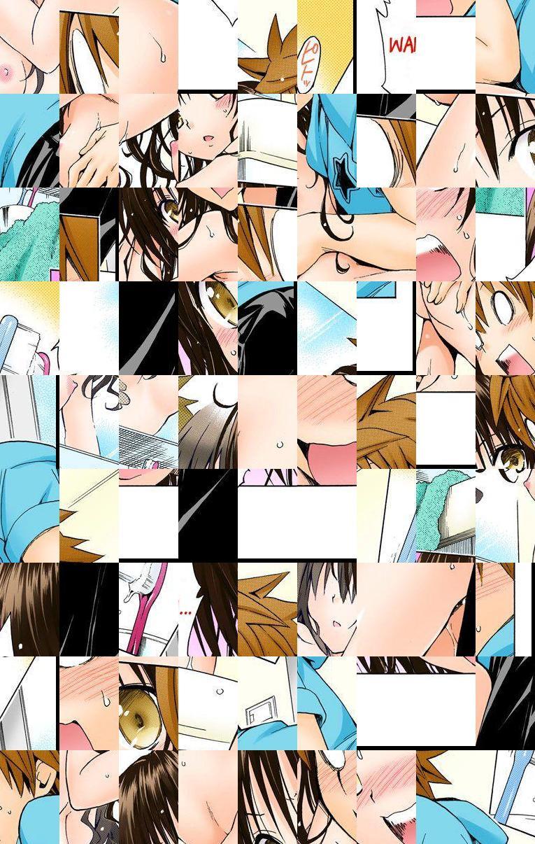 To Love-Ru Darkness - Digital Colored Comics - episode 50 - 4