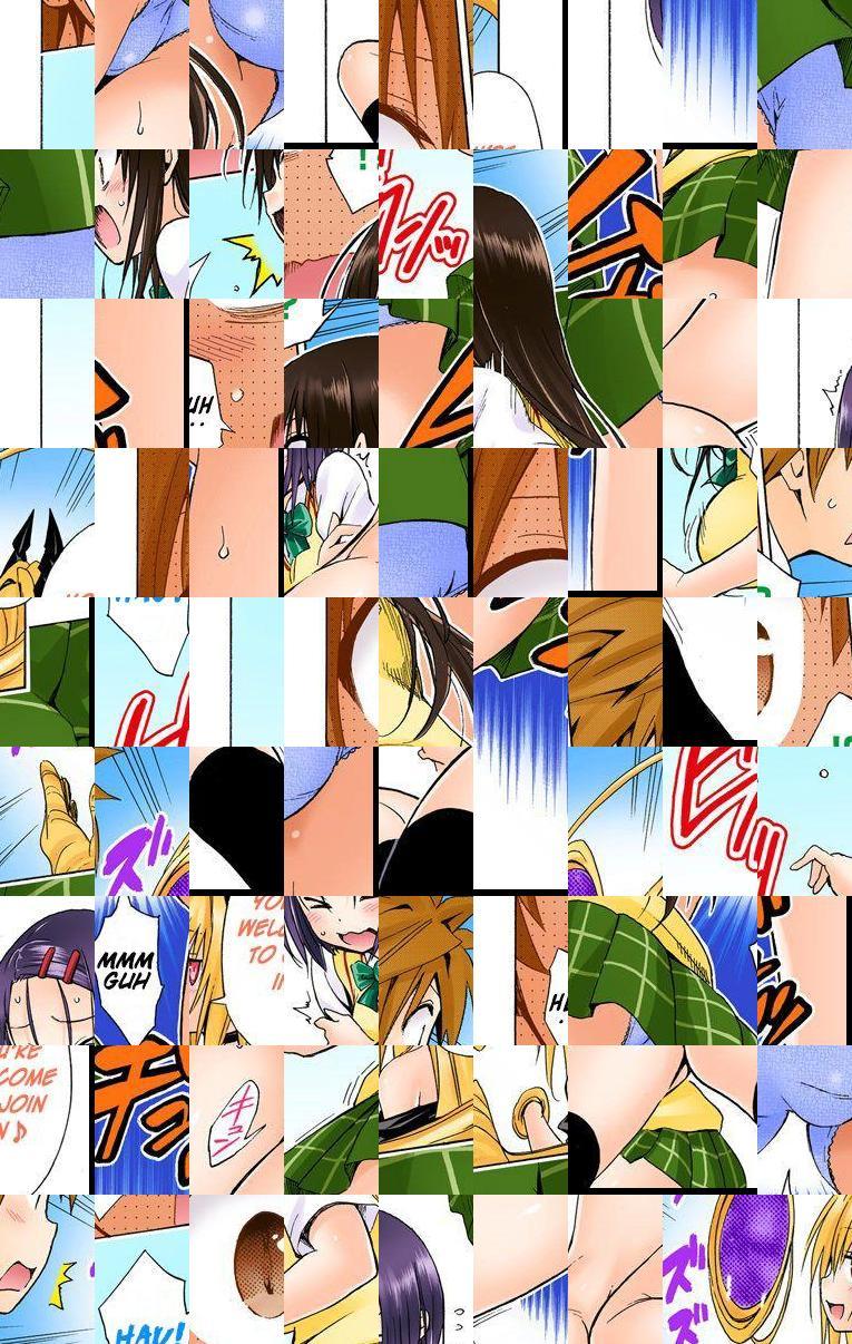 To Love-Ru Darkness - Digital Colored Comics - episode 57 - 15
