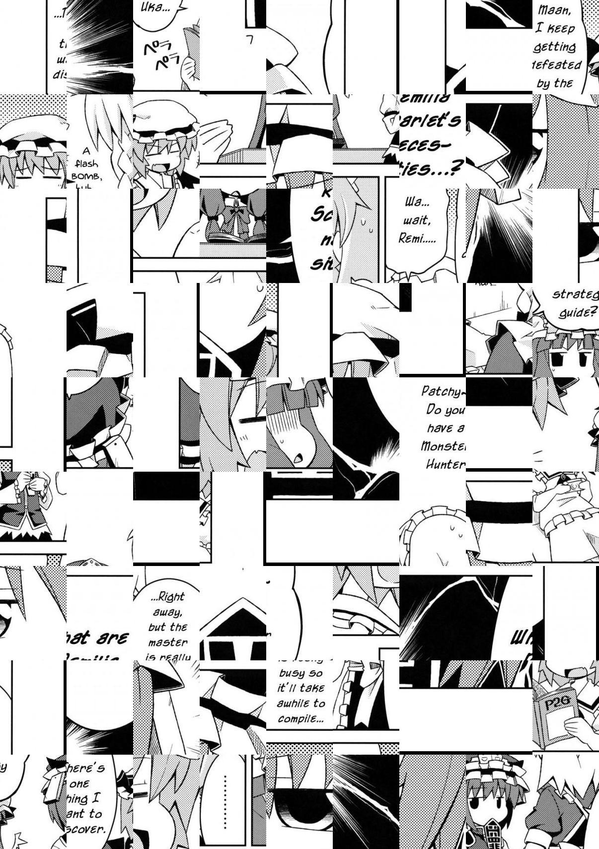 Touhou - Hunted Hunter (Doujinshi) - episode 2 - 5