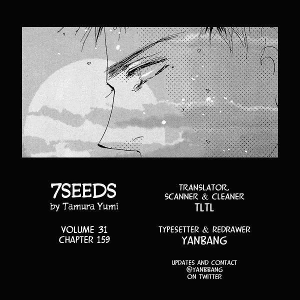 7 Seeds - episode 160 - 34