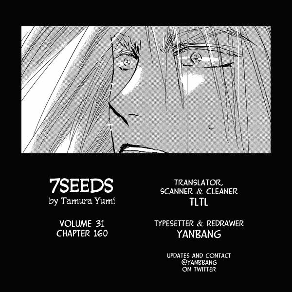7 Seeds - episode 161 - 39