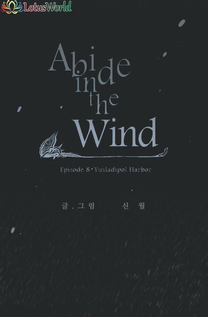 Abide In The Wind Manhwa - episode 143 - 3