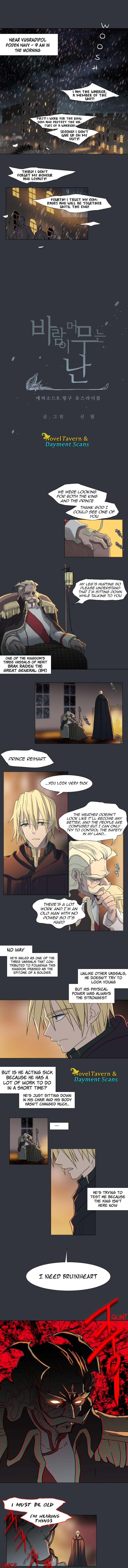 Abide In The Wind Manhwa - episode 147 - 1