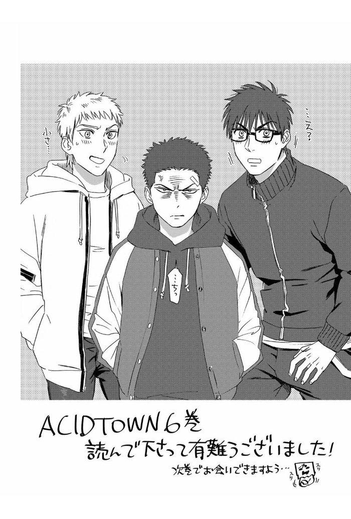 Acid Town (Yaoi) - episode 45 - 34