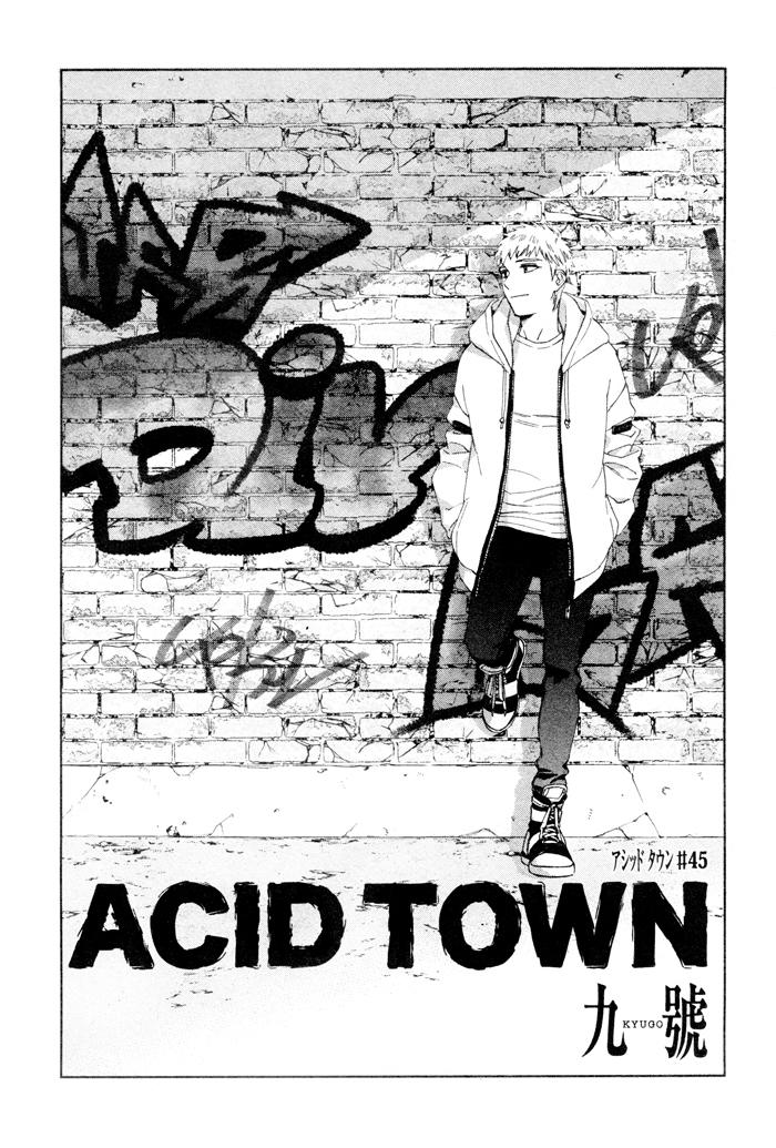 Acid Town (Yaoi) - episode 46 - 1