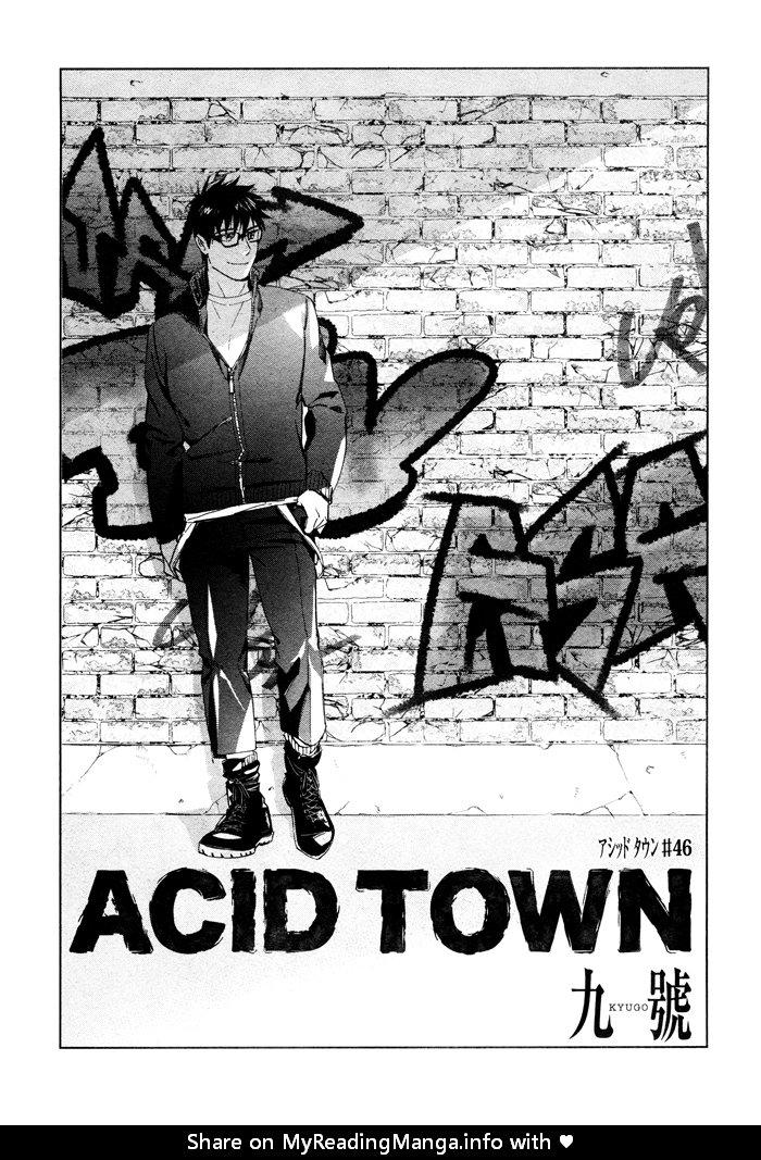 Acid Town (Yaoi) - episode 47 - 1