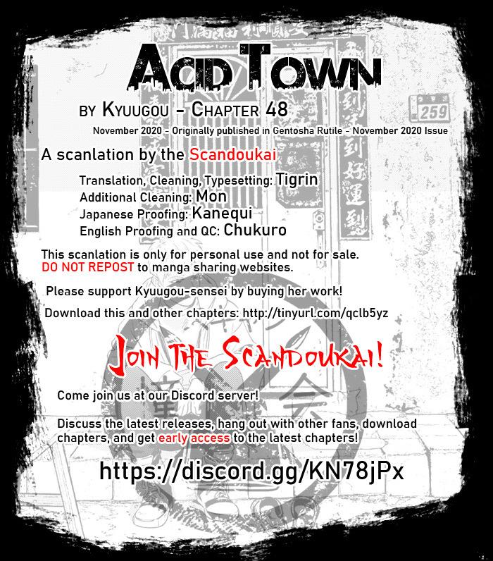 Acid Town (Yaoi) - episode 49 - 0