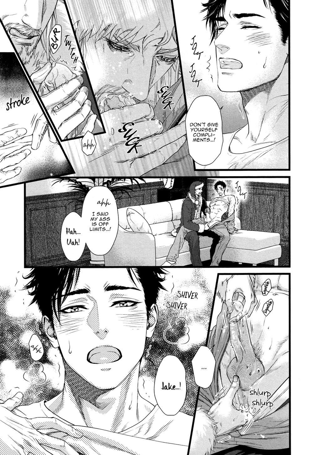 Adults Love & Sex Ch.1 Page 11 - Mangago