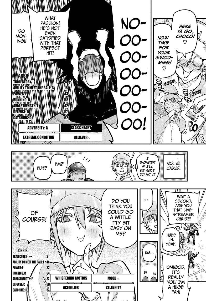 Agravity Boys Ch 36 Page 15 Mangago Agravity Boys Ch 36 Page 15 Mangago