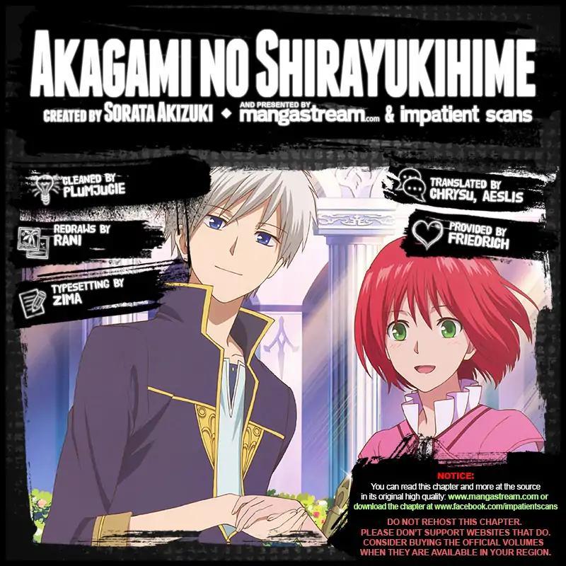 Akagami no Shirayukihime - episode 116 - 1