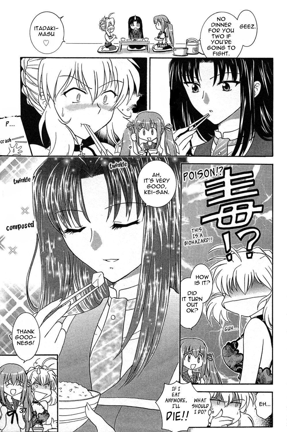 Akaiito Anthology Comic - episode 3 - 4