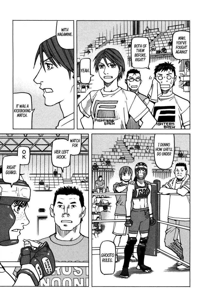 All Rounder Meguru - episode 138 - 15