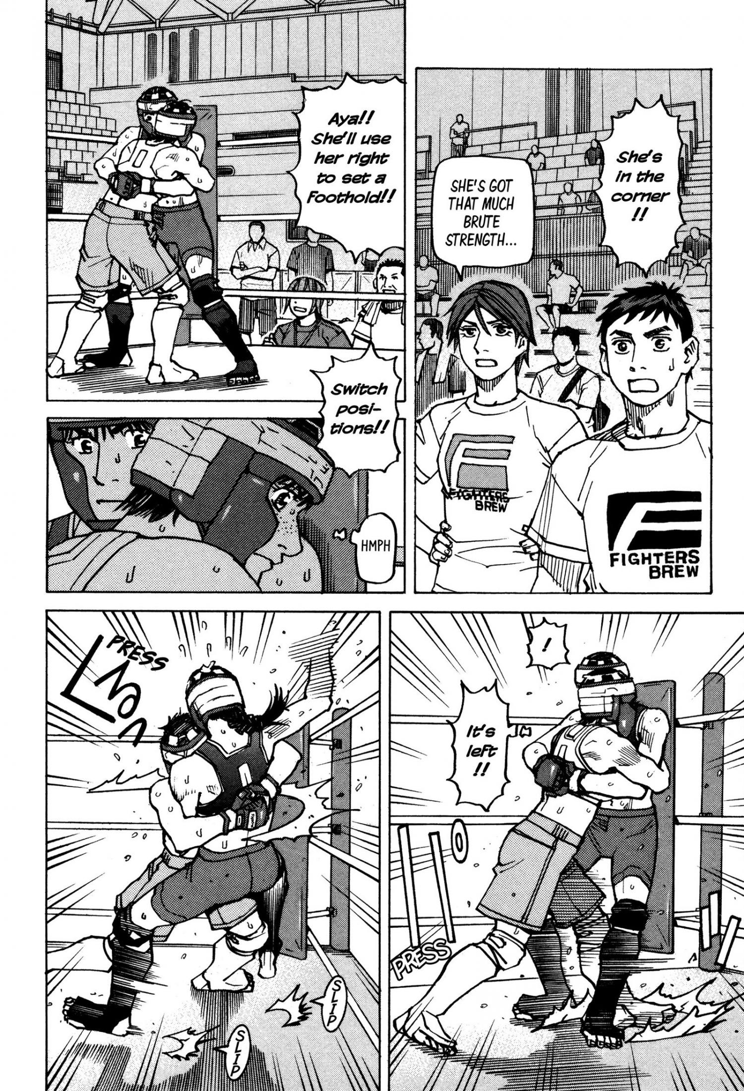 All Rounder Meguru - episode 139 - 8