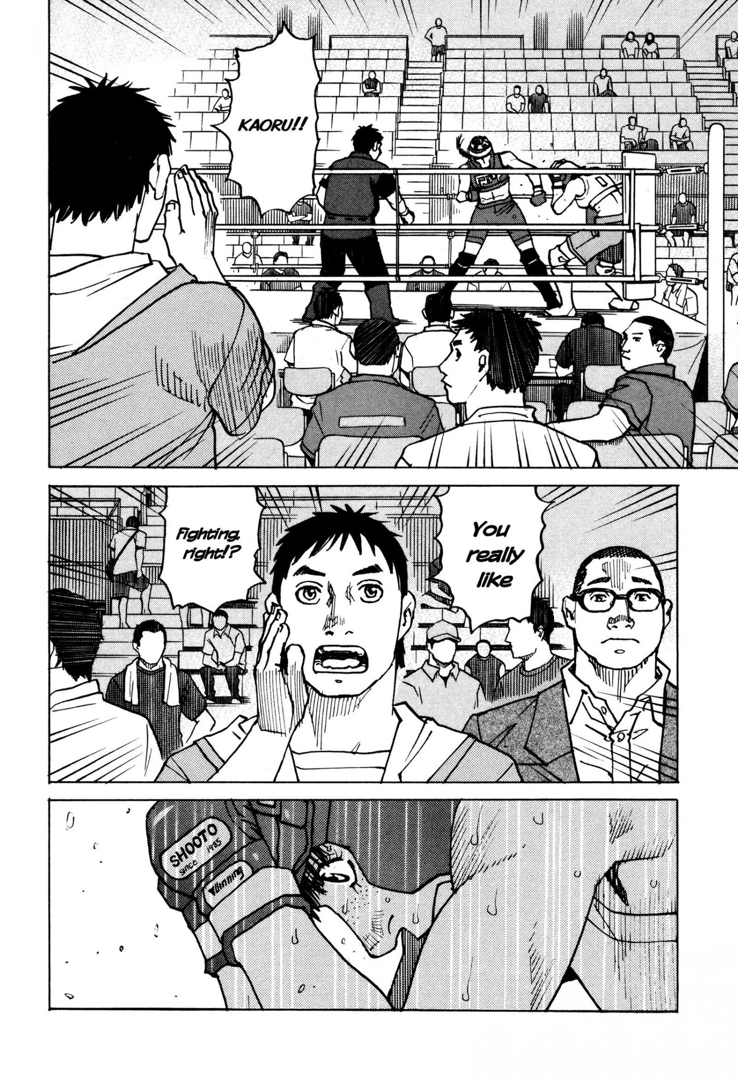 All Rounder Meguru - episode 140 - 18