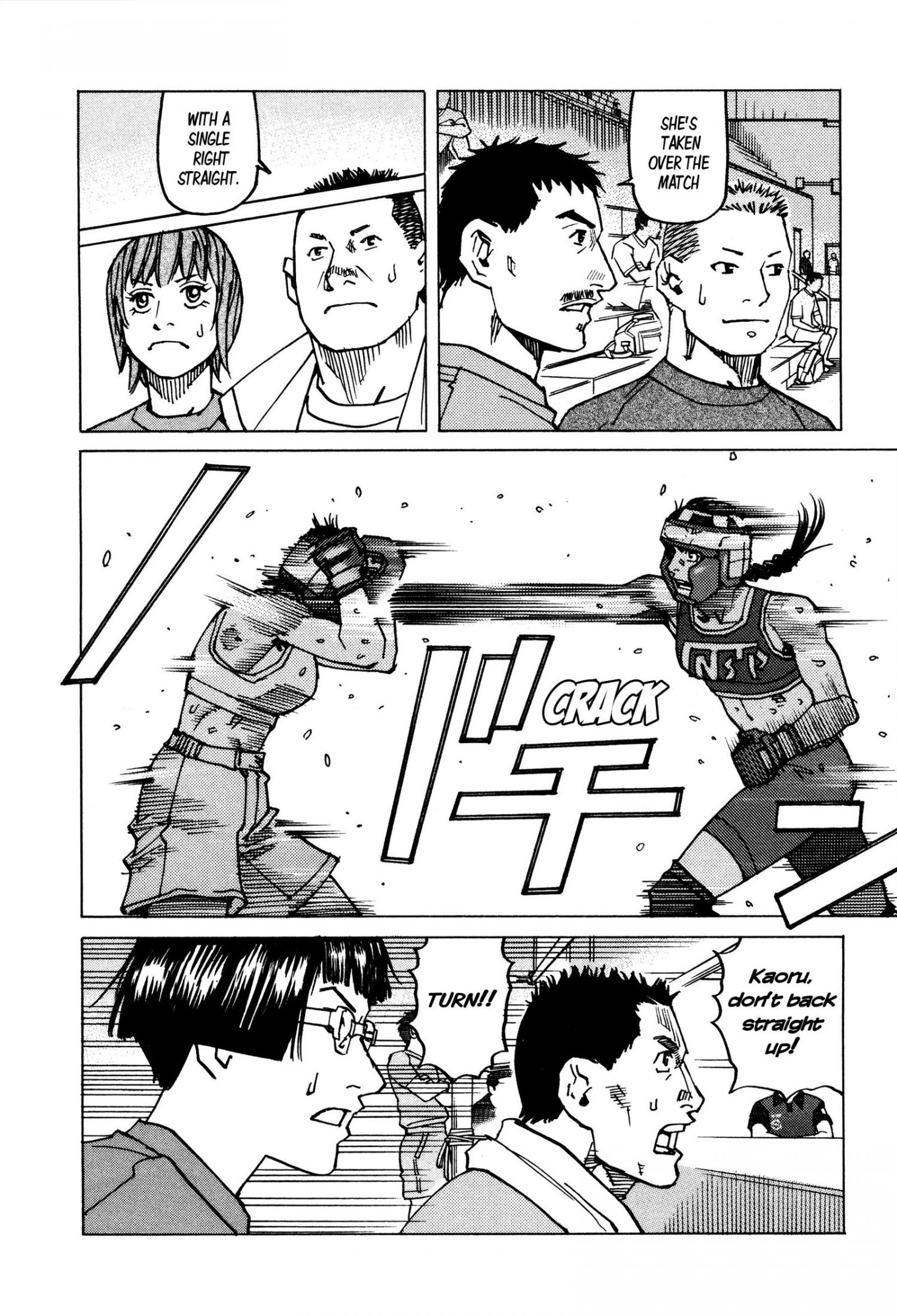 All Rounder Meguru - episode 140 - 12