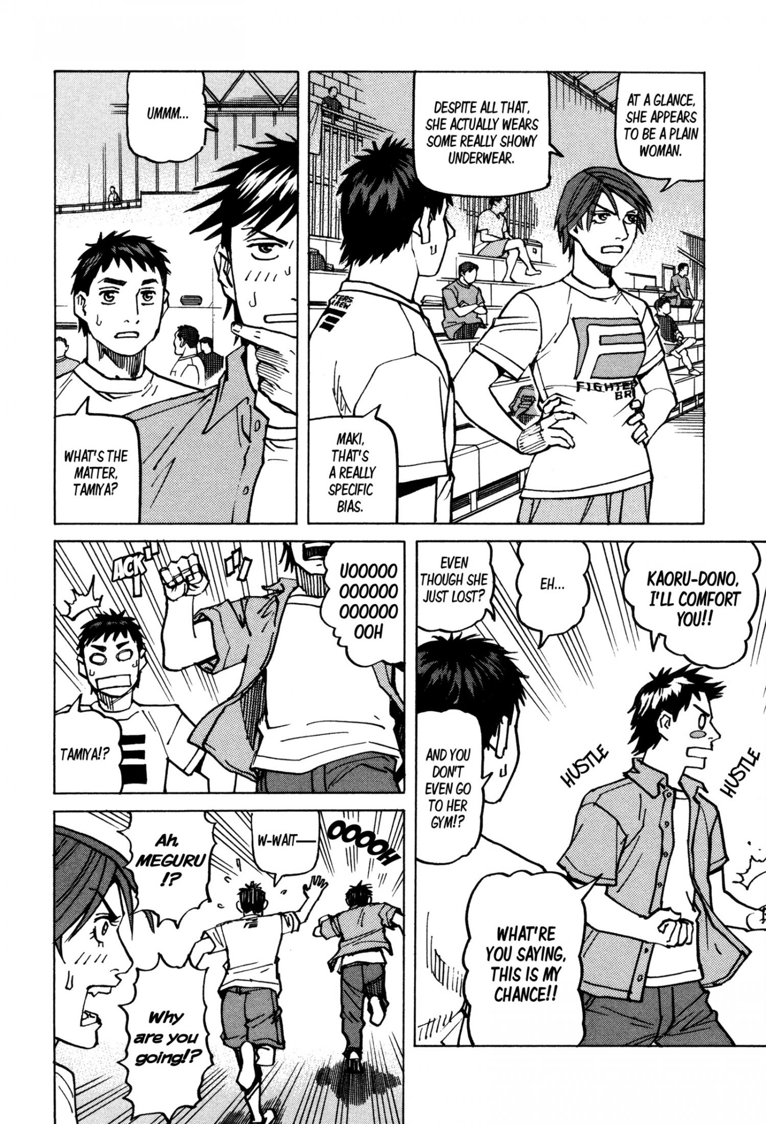 All Rounder Meguru - episode 142 - 17