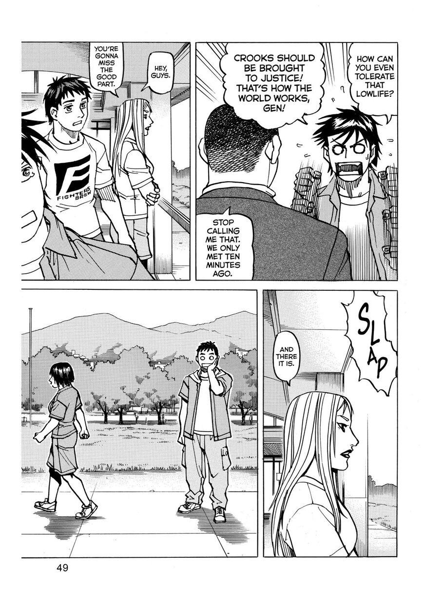 All Rounder Meguru - episode 143 - 8