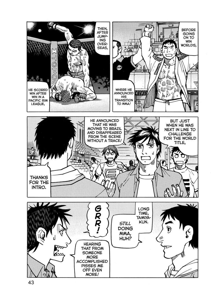 All Rounder Meguru - episode 143 - 2