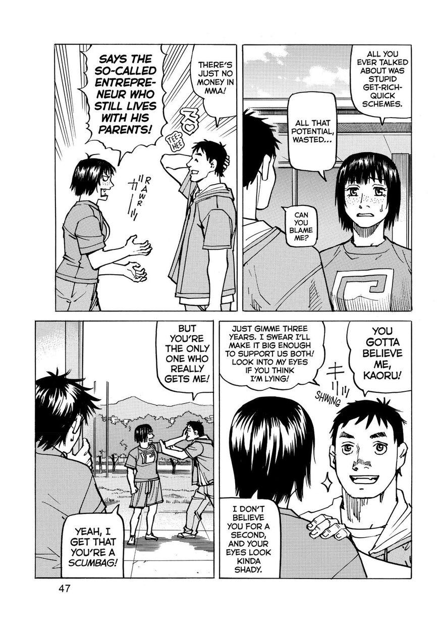 All Rounder Meguru - episode 143 - 6