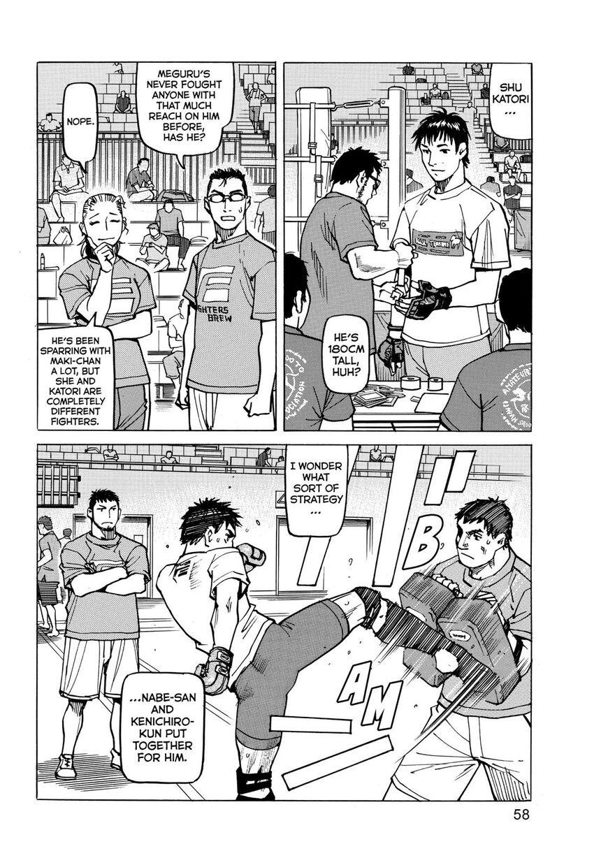 All Rounder Meguru - episode 143 - 17