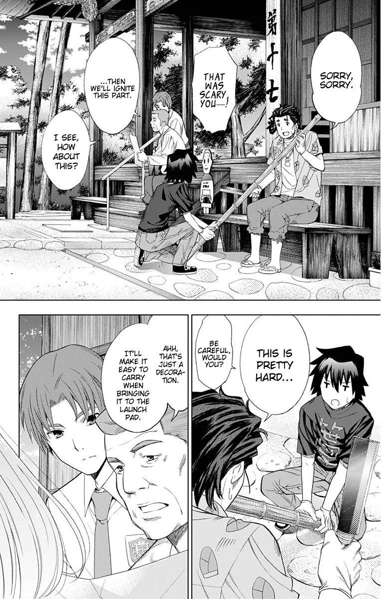 Ano Hi Mita Hana no Namae o Bokutachi wa Mada Shiranai. - episode 11 - 20