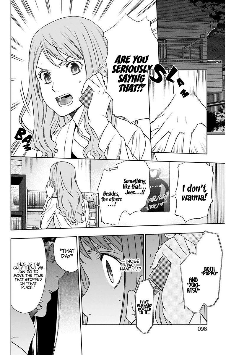 Ano Hi Mita Hana no Namae o Bokutachi wa Mada Shiranai. - episode 11 - 43