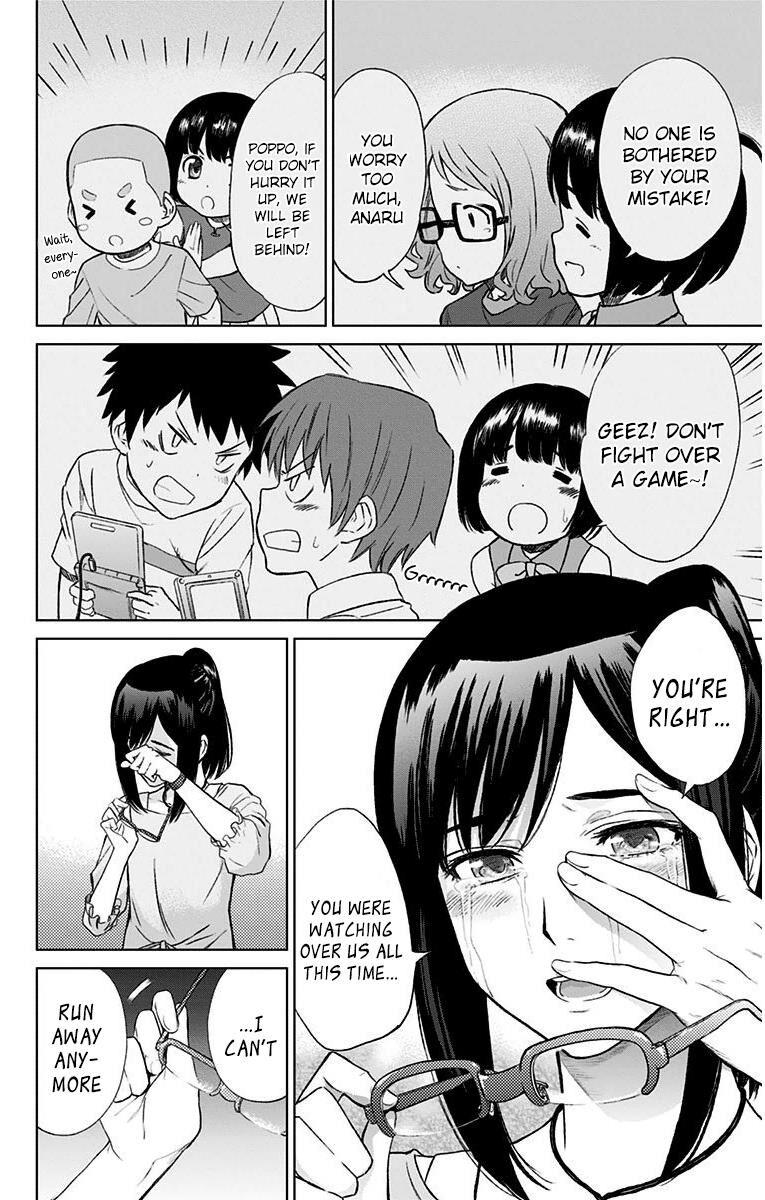 Ano Hi Mita Hana no Namae o Bokutachi wa Mada Shiranai. - episode 12 - 14