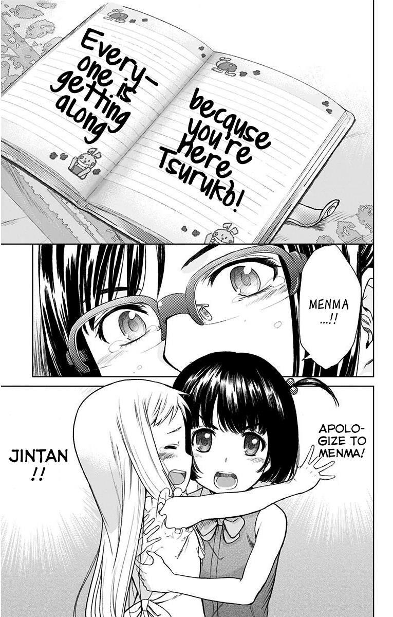 Ano Hi Mita Hana no Namae o Bokutachi wa Mada Shiranai. - episode 12 - 13